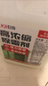 巨奇嚴(yán)選 濃縮除霉劑2.5L墻面墻體霉菌清除劑墻壁木材去除霉菌霉點(diǎn) 曬單實(shí)拍圖