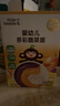 小皮嬰兒寶寶面條嬰幼兒碎碎面蝴蝶面 營(yíng)養細面兒童面條含鈣鐵鋅輔食 【7月+】多彩蔬菜營(yíng)養細長(cháng)面 曬單實(shí)拍圖