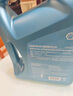 殼牌（Shell）機油全合成機油5w-30(5w30) API SP級 1L 恒護超凡喜力亞系專屬 曬單實拍圖