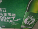 珠江啤酒（PEARL RIVER）10度 珠江純生啤酒 600ml*12瓶 整箱裝 曬單實拍圖