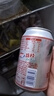宏寶萊荔枝味果味汽水330ml*24罐飲品東北懷舊碳酸飲料國貨汽水整箱裝 曬單實(shí)拍圖