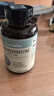 naturewise海洋衍生鎂片300mg 成人兒童強(qiáng)健骨骼多種礦物質(zhì)鎂補(bǔ)充劑 90粒/瓶 曬單實(shí)拍圖