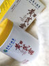 dyey黃芪霜面霜老國貨保濕美白提亮去黃緊致抗皺淡紋300g 曬單實拍圖