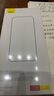 倍思【康寧玻璃膜】適用蘋果13/14鋼化膜通用iPhone13Pro/14/16e手機(jī)膜防塵防摔防指紋高清膜無塵倉 曬單實(shí)拍圖