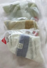尼多熊嬰兒襪子夏季薄款棉質(zhì)女寶襪子兒童無(wú)骨舒適男寶寶網(wǎng)眼襪子 曬單實(shí)拍圖