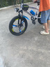 鳳凰兒童自行車(chē)6-10-12-15歲中大童小學(xué)生可變速山地車(chē)男女孩小孩單車(chē) 鳳凰GT 白藍色 一體輪變速+禮包 20寸【適合身高130-155cm】 曬單實(shí)拍圖