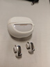 Bose【王鶴棣同款】Ultra開(kāi)放式耳機 耳夾耳機 不入耳開(kāi)放式無(wú)線(xiàn)藍牙耳機 沉浸空間音頻 驍龍暢聽(tīng)技術(shù) Ultra開(kāi)放式耳機 晨霧白 曬單實(shí)拍圖