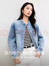尚都比拉純棉丹寧牛仔長袖外套女秋季立領(lǐng)單排扣寬松落肩開衫顯瘦外搭上衣 曬單實(shí)拍圖