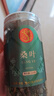 同仁堂（TRT）桑葉茶霜后正宗霜打冬桑葚葉茶老桑樹(shù)葉干泡水養(yǎng)生茶120g/罐 曬單實(shí)拍圖