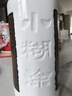 小糊涂仙 雙支禮盒 濃香型白酒 52度500ml*2+100ml典藏小酒 中秋送禮 曬單實(shí)拍圖