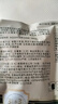 三只松鼠 每日堅果孕婦健康早餐休閑零食混合干果果仁罐裝節日送禮團購 3+3隨心裝每日堅果（25g*5袋） 曬單實(shí)拍圖