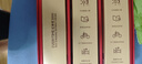 正官莊人參紅參漿EVERYTIME10g*30包添紅參含量30%無加中秋節(jié)健康禮物 曬單實拍圖