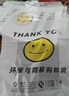 登比塑料袋背心袋大號超市購物袋食品袋方便袋打包手提袋40*60cm100只 曬單實拍圖