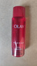 玉蘭油（OLAY）護膚品套裝女大紅瓶水乳精華面霜保濕化妝品緊致抗皺送禮物女朋友 體驗大紅水5件套 曬單實拍圖