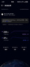 中興（ZTE）U30 Air 5G免插卡移動隨身wifi無線網(wǎng)卡便攜式熱點5g路由器無限筆記本電腦通用流量車載卡托2025款 曬單實拍圖