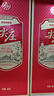 五糧液股份 尖莊紅優(yōu)濃香型白酒50度500mL*6瓶整箱原箱裝結(jié)婚喜宴 曬單實(shí)拍圖