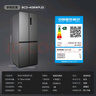TCL 408升十字對(duì)開(kāi)四開(kāi)門(mén)分區(qū)養(yǎng)鮮一級(jí)能效雙變頻風(fēng)冷無(wú)霜大容量超薄家用電冰箱國(guó)家補(bǔ)貼BCD-408WPJD 曬單實(shí)拍圖