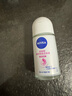 妮維雅（NIVEA）【 孫穎莎同款 】抑汗香體止汗露腋下干爽滾珠精華爽身走珠液50ml 曬單實拍圖