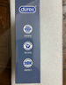 杜蕾斯（durex）持久延時避孕套 男專用延遲安全套套 苯佐卡因中號情趣成人用品 【2件減60】經(jīng)典延時10 曬單實拍圖