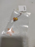 六福珠寶七夕禮物黃金吊墜六字真言福滿(mǎn)傳家足金葫蘆不含鏈 計(jì)價(jià) 約4.80克 曬單實(shí)拍圖