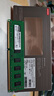 聯(lián)想（Lenovo）8GB DDR3 1600 臺(tái)式機(jī)內(nèi)存條 標(biāo)準(zhǔn)電壓 曬單實(shí)拍圖