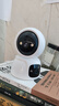 XMSJ家用4g監(jiān)控?zé)o線攝像頭無(wú)需連wifi終身免流量插電360度無(wú)死角帶夜視手機(jī)遠(yuǎn)程雙向?qū)υ捒蛇xwifi/4G版 4G雙鏡頭-終身免費(fèi)流量+30天循環(huán)存儲(chǔ) 一鍵呼叫丨雙向語(yǔ)音通話 曬單實(shí)拍圖