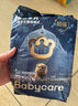babycare皇冠LaLa褲皇室獅子王國(guó)拉拉褲XXXXL4片(19-28kg)嬰兒尿不濕 曬單實(shí)拍圖