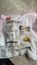 GUO LIAN國聯(lián) 阿根廷紅蝦仁加大號無(wú)冰凈重200g 7-11只 京東蝦仁品質(zhì)保障 曬單實(shí)拍圖
