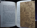 百年孤獨(dú) 新版 贈(zèng)發(fā)行超1200萬紀(jì)念閱讀手冊(cè) 同名電視劇熱播 諾獎(jiǎng)得主馬爾克斯代表作 魔幻現(xiàn)實(shí) 小說 發(fā)書評(píng)贏免單 曬單實(shí)拍圖