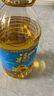 福臨門食用油 葵花籽清香食用植物調(diào)和油5升 中糧出品 曬單實拍圖