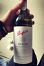 奔富（Penfolds）BIN28卡琳娜設拉子紅葡萄酒 750ml*6瓶原箱裝 木塞 曬單實(shí)拍圖