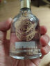 五糧液股份 福喜迎門(mén) 小福酒 濃香型白酒 52度100mL 單瓶裝 送禮宴飲 曬單實(shí)拍圖