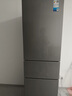 美的（Midea）220升三門(mén)三溫租房家用客廳宿舍小型冰箱三開(kāi)門(mén)節能省電低音運行以舊換新BCD-220TM【國家補貼】 曬單實(shí)拍圖