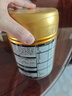 飛鶴星飛帆卓睿 幼兒配方奶粉3段（1-3歲）750g 乳鐵蛋白【老爸抽檢】 曬單實(shí)拍圖