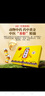 同仁堂（TRT）熊膽粉0.3g/瓶*7瓶/盒 清熱 平肝 明目 用于驚風(fēng)抽搐外治目赤腫痛咽喉腫痛中藥飲片級送禮禮品 曬單實(shí)拍圖