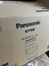 松下（Panasonic）【國家補(bǔ)貼】電飯煲家用3-4人智能預(yù)約電飯鍋多功能煮飯鍋備長炭不粘冷飯加熱3.2升容量SR-DP107-N 曬單實(shí)拍圖