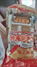 皇上皇特級二八臘腸廣州臘味特產(chǎn)煲仔飯臘腸廣味廣東甜腸廣式香腸454g 曬單實(shí)拍圖