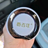 香百年車載香薰汽車香水車用固體香膏2025新款男士高檔車內(nèi)持久留淡香氛 曬單實(shí)拍圖
