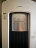 美的（Midea）空調(diào)柜機 酷省電Ultra 新一級能效AI酷省電技術(shù) 客廳立式柜機 變頻冷暖除濕 以舊換新 國家補貼20% 大3匹 一級能效 酷省電Ultra 25年新品 曬單實拍圖