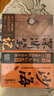 【全21冊防撞紙盒】盜墓筆記全套正版21冊套裝合集 盜墓筆記文庫本 新月飯店拼裝感應書立書立 南派三叔雨村筆記123十年藏海花吳邪的私家筆記書重啟原著花夜前行覆雪歸途老九門沙海懸疑推理磨鐵圖書正版包郵 曬單實拍圖
