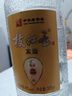 枝江真選3 純糧食濃香柔雅白酒口糧酒 中華老字號 國家地理標志產(chǎn)品 42%vol 500mL 2瓶 曬單實(shí)拍圖