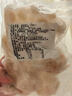 鯨口大開(kāi)【新貨】新鮮大蝦仁活蝦現剝開(kāi)背去蝦線(xiàn)冷凍白蝦仁海蝦仁海鮮 【8-10cm】特大蝦仁 3斤(凈重) 曬單實(shí)拍圖