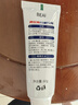 BEAI兒童牙膏3-12歲含氟防蛀奧l拉氟兒童牙膏牙齦護(hù)理去漬清新口氣60g 曬單實(shí)拍圖