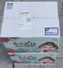正宗四川瀘州合江荔枝【順豐快遞】新鮮大紅袍荔枝妃子笑荔枝 5斤精品果王【紅燈籠】 合江荔枝 曬單實(shí)拍圖