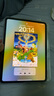 蘋(píng)果ipadPro 2024款 M4芯片平板電腦24pro ipad 11英寸 銀色 256GB wifi版 曬單實(shí)拍圖