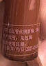 C咖【王一博同款】美白面膜*10罐 去黃提亮祛斑緊致抗皺泥膜七夕禮物 曬單實(shí)拍圖
