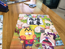 不白吃漫畫(huà)成語(yǔ)故事（全5冊） 暑假作業(yè) 一升二暑假銜接 小升初暑假銜接 曬單實(shí)拍圖