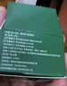 時珍星脂肪瘤專用膏專消皮下多發(fā)性脂肪瘤粒藥監(jiān)備案去除囊腫硬包塊 曬單實拍圖