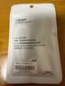 英悅手機掛繩手腕鏈防盜防丟防摔帶夾片墊片貼片連接片背貼u盤鑰匙背帶吊繩可伸縮短款適用蘋果華為殼 曬單實拍圖