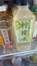 科顏氏 亞馬遜白泥凈膚面膜 125ml 油脂黑頭吸塵器+得寶臻享抽紙1包 曬單實(shí)拍圖